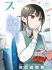 春晚小品
